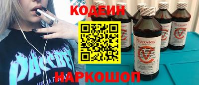 mix Бердск