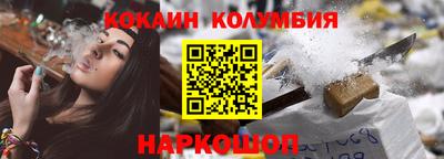 mix Бердск