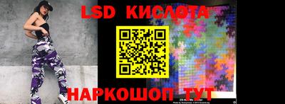 mix Бердск
