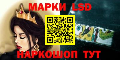 меф VHQ Белорецк