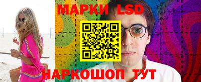 mix Бердск