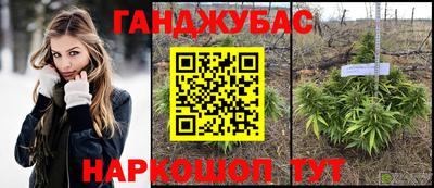 mix Бердск
