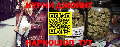 меф VHQ Белорецк