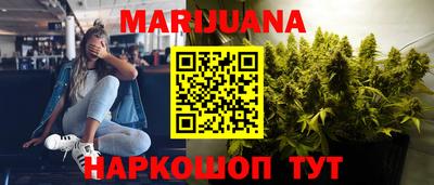 кокаин премиум Белореченск