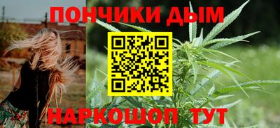 кокаин премиум Белореченск
