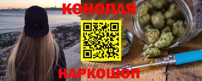 меф VHQ Белорецк