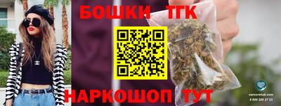 кокаин премиум Белореченск