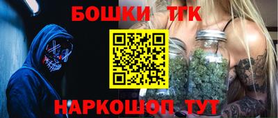 меф VHQ Белорецк