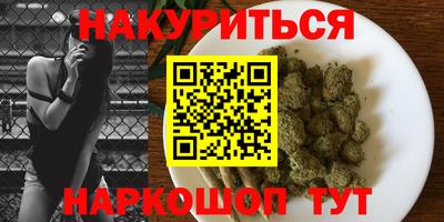 mix Бердск