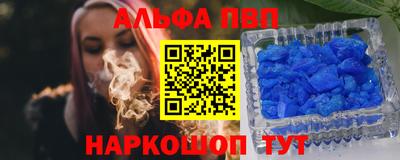 mix Бердск