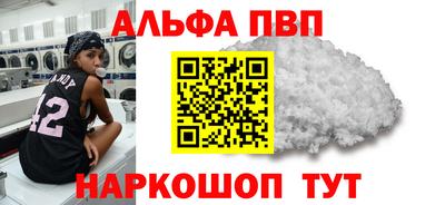 mix Бердск