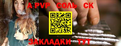 mix Бердск