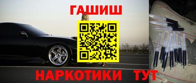 mix Бердск