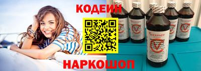 mix Бердск