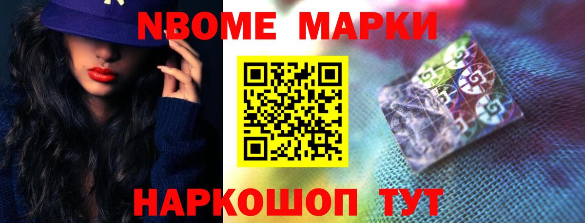LSD-25 экстази ecstasy  hydra сайт  Ачхой-Мартан  LSD-25 экстази ecstasy  Вход с VPN 